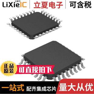CY7C4221 MEM TQFP 〕 FIFO SYNC 〔IC 15AXC芯片 1KX9