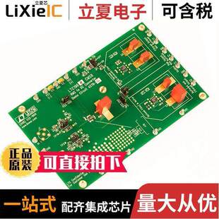 BOARD 〕 DC427B 〔EVAL CONVERTER C开发板 RMS