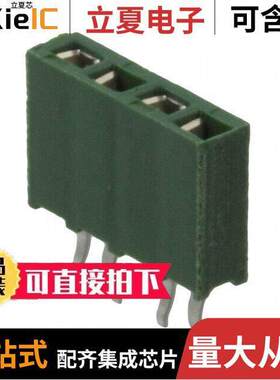 215297-4连接器 〔CONN RCPT 4POS 0.1 GOLD PCB 〕