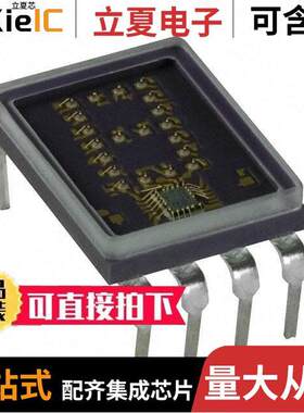 HDSP-0760光电元件 〔DISPLAY 7-SEG 0.29