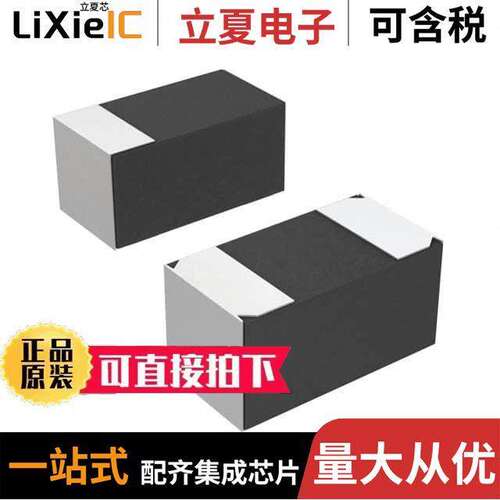 TR8M475M016C4000电容 〔CAP TANT 4.7UF 20% 16V 0603 〕