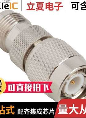 122498RP-10连接器 〔CONN ADAPT TNC PLUG-RP-TNC JA【 〕