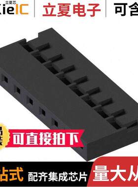 M22-3010800连接器 〔CONN RCPT HSG 8POS 2.00MM 〕