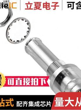 112769连接器 〔CONN ADAPT JA【 TO PLUG BNC 〕