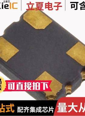 COM1305-12.000-EXT-T-TR null Raltron Electronics