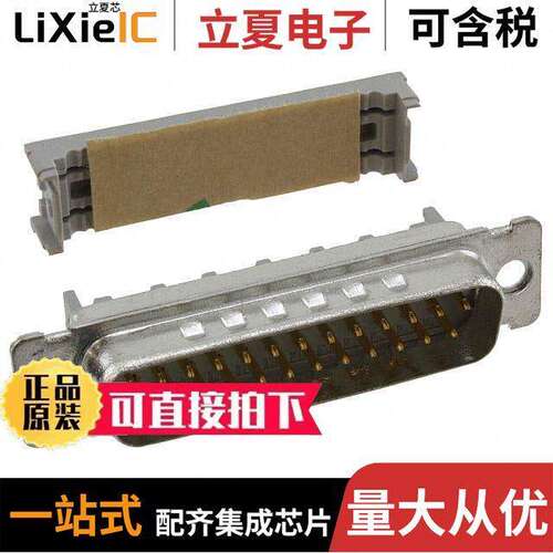 8225-6000连接器 〔CONN D-SUB PLUG 25P PNL MNT IDC 〕