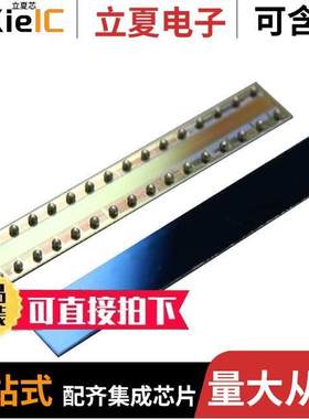 EPC901-CSP32-033 null ESPROS Photonics AG