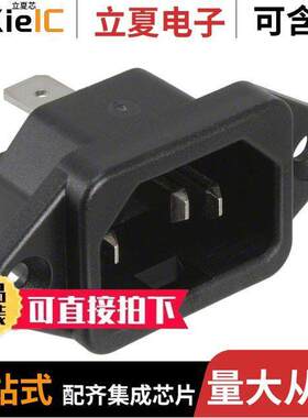 6162.0159连接器 〔PWR ENT RCPT IEC320-C14 PANEL QC 〕