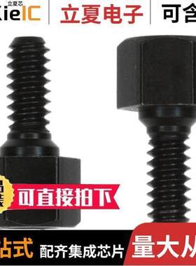 554808-1连接器 〔CONN CHAMP SCREW LO【 KIT METR 〕