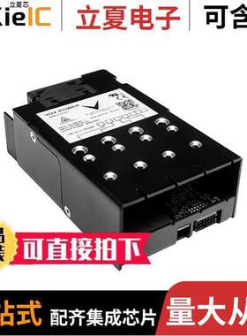 NEVO+600ML电源-内外部 〔600 WATT MEDICAL FRONT END WITH 〕