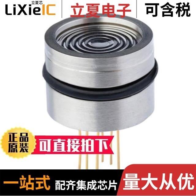 PS07-S1000MP-6P/PS08-G250KP-6P/PSA-1100-12-B