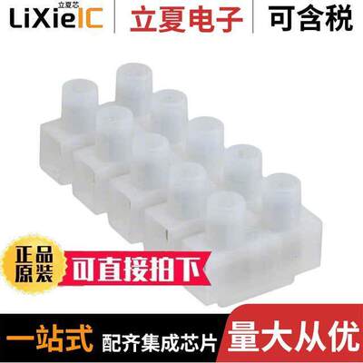 1776296-5连接器 〔CONN TERM STRIP 5CIRC 0.394