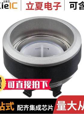 84-0200.7光电元件 〔INDICATOR-ACTUATOR NATURAL D25 A 〕