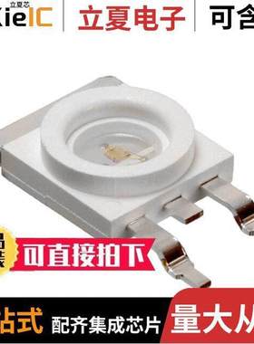 ASMT-MB00-NDF00光电元件 〔PWR LED SOURCE 1W BLUE INGAN 〕