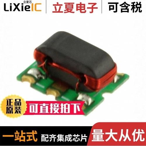 MACP-008125-CK07F0/MACP-011068/MACP-010718-CG09E0