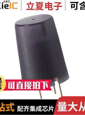 AMN43121  Panasonic