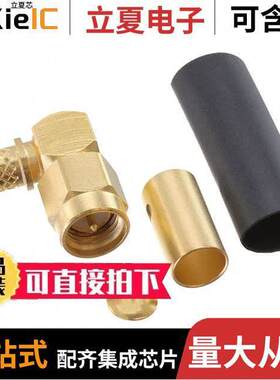 R125175000连接器 〔SMA M RA CR SD 5/50S C100 〕