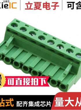 TJ0851530000G连接器 〔TERM BLO【 PLUG 8POS STR 5.08MM 〕