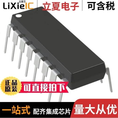 AD7542JN/AD7542JNZ/AD7542KN