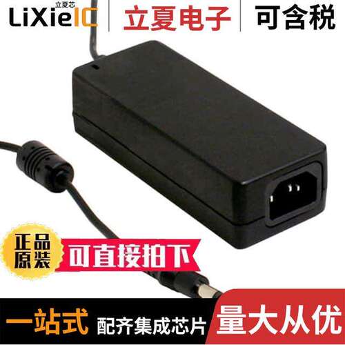 GSM40A15-P1J电源-内外部 〔AC/DC DESKTOP ADAPTER 15V 40W 〕