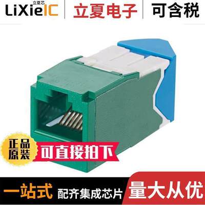 CJLR6X88TGGR-24连接器 〔CAT6A LEFT/RIGHT 45 DEGREE TG WI 〕