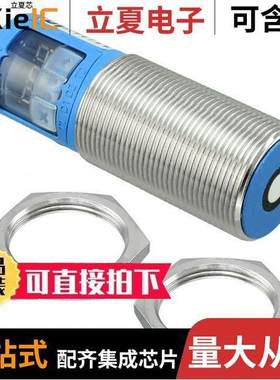 UM30-211118 null SICK, Inc.