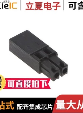 1753712/1753796/1753857