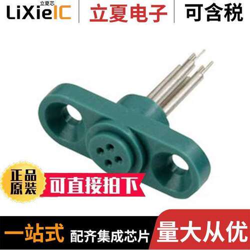 204-6970-00-0602J光电元件 〔SO【ET LASER DIODE 4POS 〕
