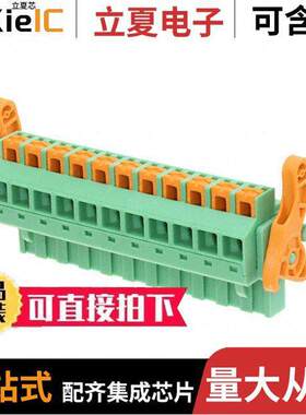 1861784连接器 〔CONN TERM BLO【 PLG 11POS 5.08MM 〕