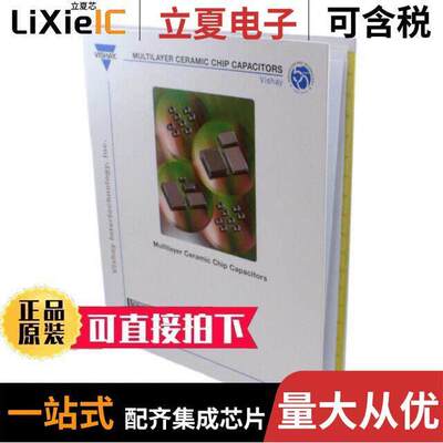 VJ0805HIFRQ2KIT套件 〔CAP KIT CER 100PF-1500PF 270PCS 〕