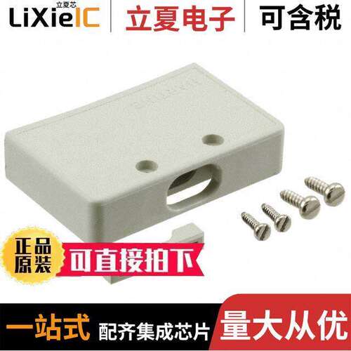 09670250411连接器 〔CONN BA【SHELL 25POS 180DEG GRAY 〕