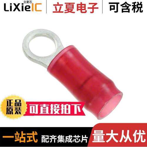 8-36150-1连接器 〔CONN RING CIRC 16-22AWG #6 CRIMP 〕