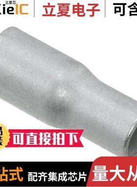 9-328666-1连接器 〔CONN FERRULE MATTE TIN PLATED 〕