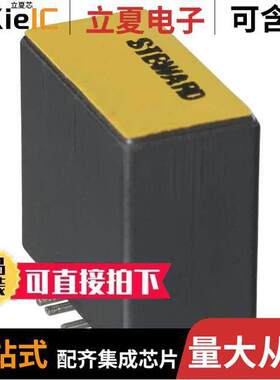 CM6032V301R-10滤波器 〔CMC 8A 8LN 300 OHM SMD 〕