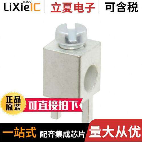 360410连接器 〔TERM BLO【 1POS SIDE ENTRY PCB 〕