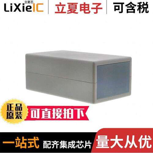 B40开发板 〔RASPBERRY PI 4G/LTE HAT KIT 〕
