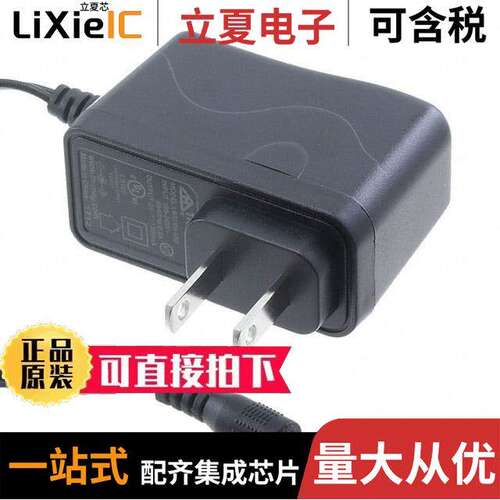 L6R09H-050电源-内外部 〔AC/DC WALL MOUNT ADAPTER 5V 9W 〕