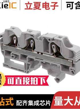 1SNK710011R0000连接器 〔POW SNK PI-SPRING 〕