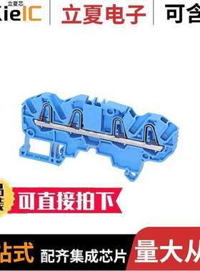 1SNK705022R0000连接器 〔AUT SNK PI-SPRING 〕