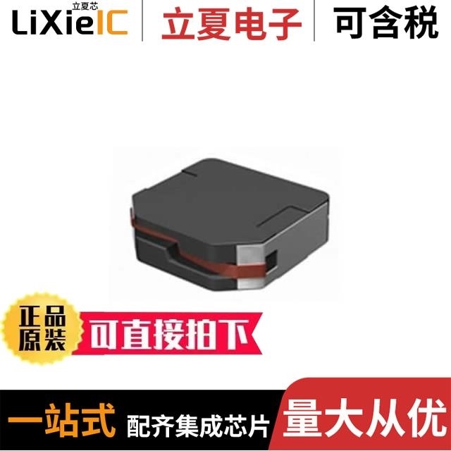 1235AS-H-100M=P3 1235AS-H-3R3M=P3 1235AS-H-4R3M=P3