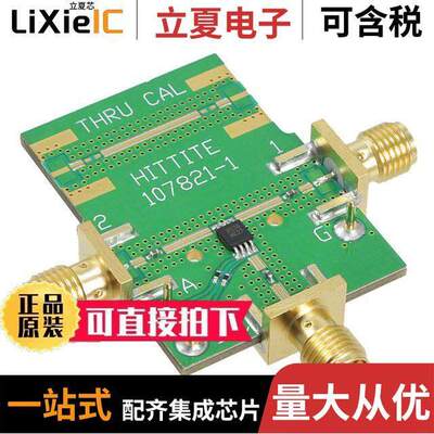 105143-HMC536MS8G射频 〔BOARD EVAL SWITCH SPDT HMC536 〕