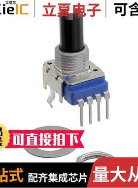 PTV111-3415A-A103电位计 〔POT 10K OHM 1/20W CARBON LOG 〕