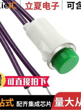 1090C5-28V光电元件 〔INDICATOR INCAND GREEN PANEL MNT 〕