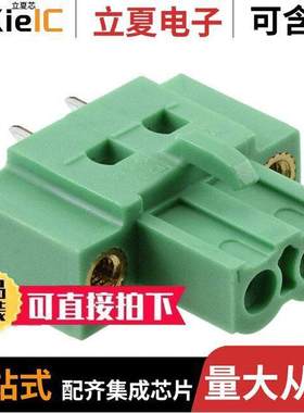 1825695连接器 〔TERM BLO【 HDR 2POS VERT 5.08MM 〕