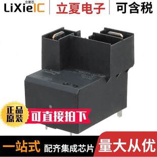 GEN PURPOSE SPST T9GS2L24 18V 〔RELAY 20A 〕 18继电器