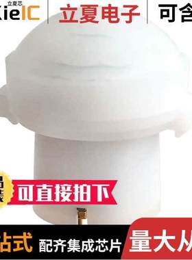 EKMB1293111 null Panasonic