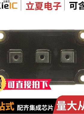 APTM20AM04FG分立半导体产品 〔MOSFET 2N-CH 200V 372A SP6 〕