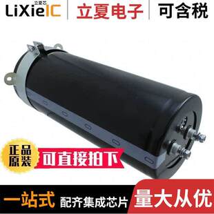 LNU2G183MSEJ电容 〔CAP ALUM 18000UF 20% 400V SCREW 〕