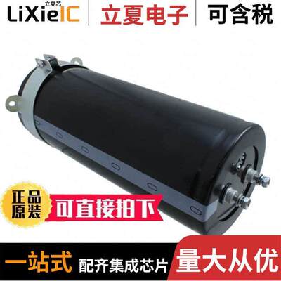 LNU2G183MSEJ电容 〔CAP ALUM 18000UF 20% 400V SCREW 〕