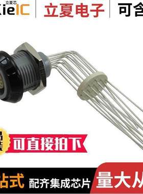 PLB3G020014连接器 〔CONN RCPT FMALE 14POS GOLD SLDR 〕